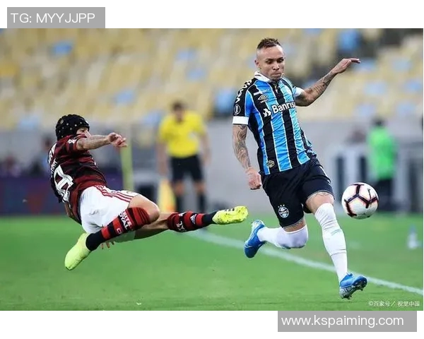 2017年弗拉门戈与圣保罗激战回顾与分析