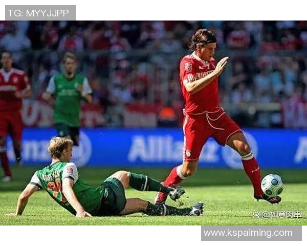 不莱梅与拜仁激战039回顾双方精彩瞬间与战术分析